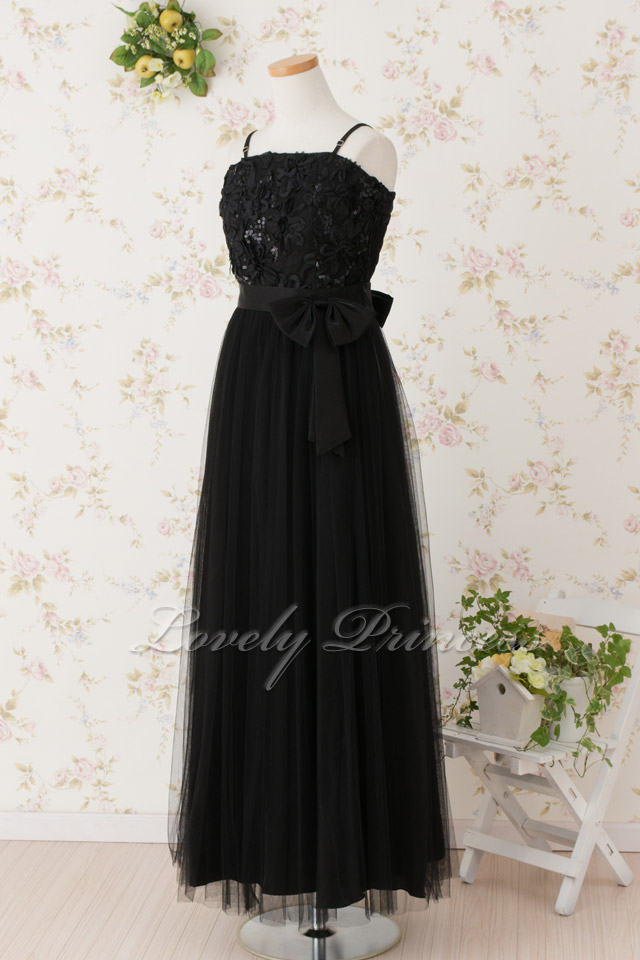 中高生ドレス スパンコール&チュールリボンロングドレス ブラック(9041)